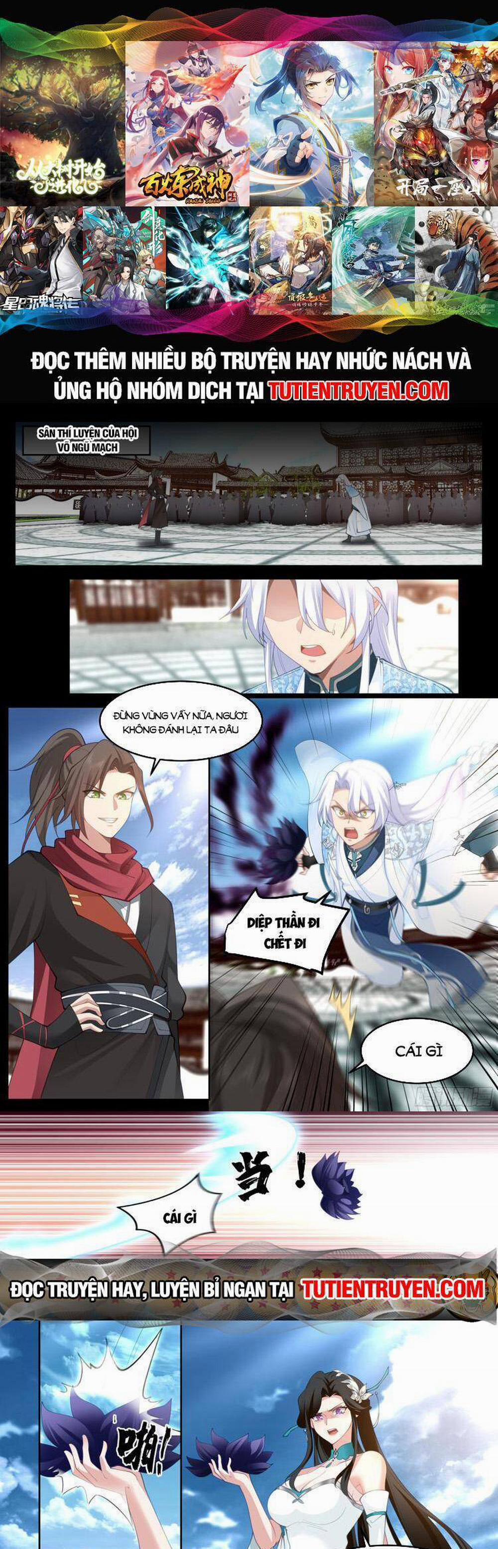 Nhân Vật Phản Diện Đại Sư Huynh, Tất Cả Các Sư Muội Đều Là Bệnh Kiều 41 trang 0