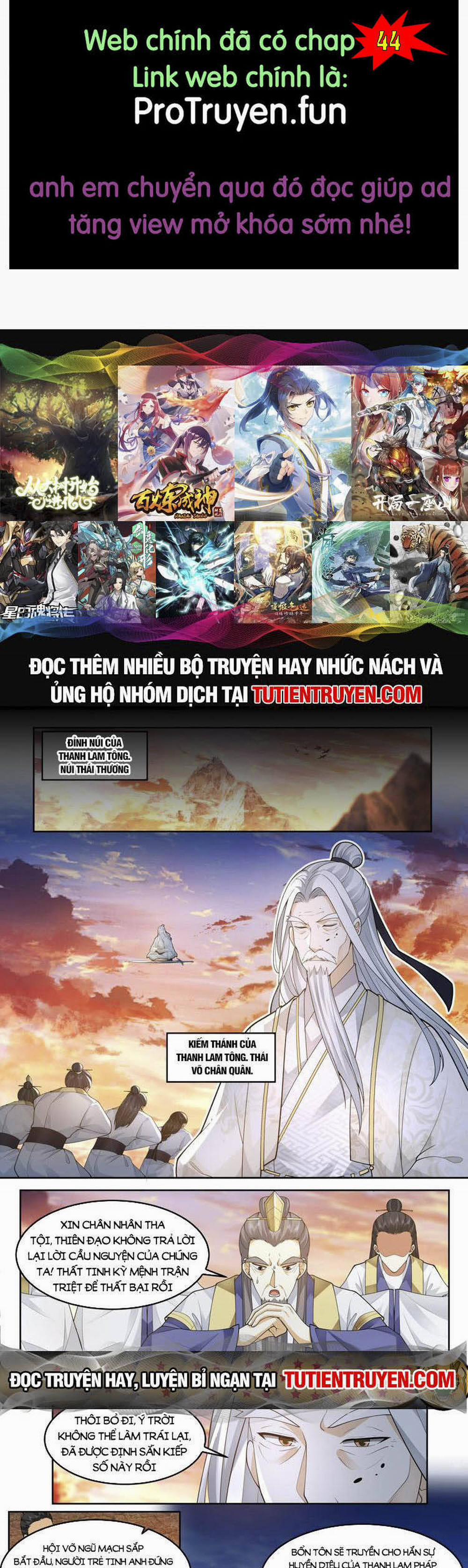 Nhân Vật Phản Diện Đại Sư Huynh, Tất Cả Các Sư Muội Đều Là Bệnh Kiều 43 trang 0