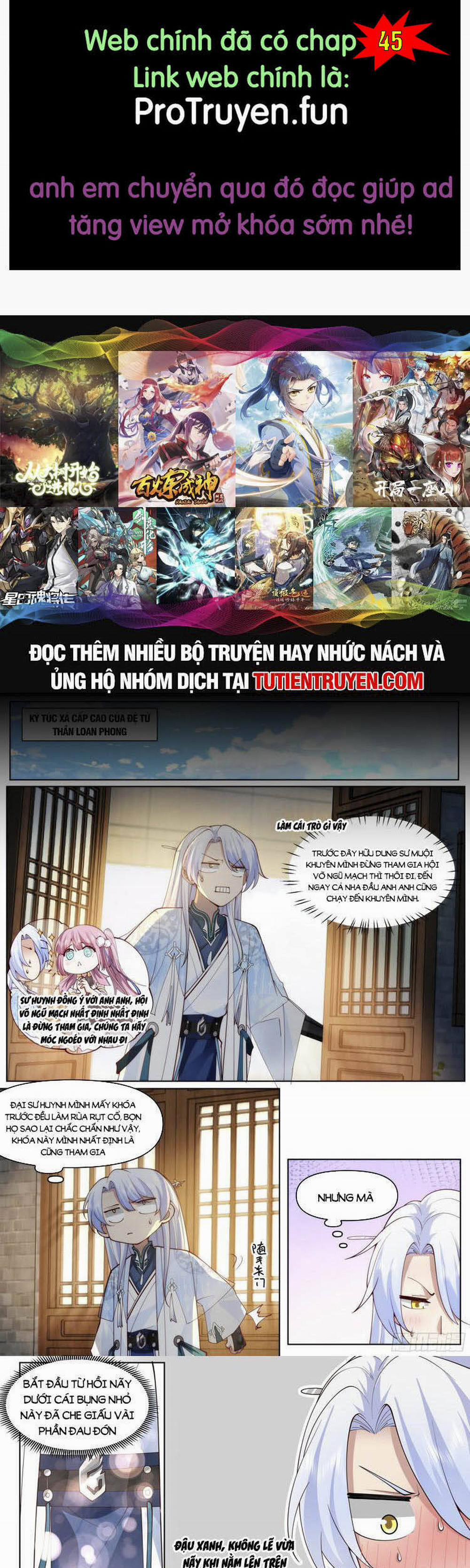 Nhân Vật Phản Diện Đại Sư Huynh, Tất Cả Các Sư Muội Đều Là Bệnh Kiều 44 trang 0