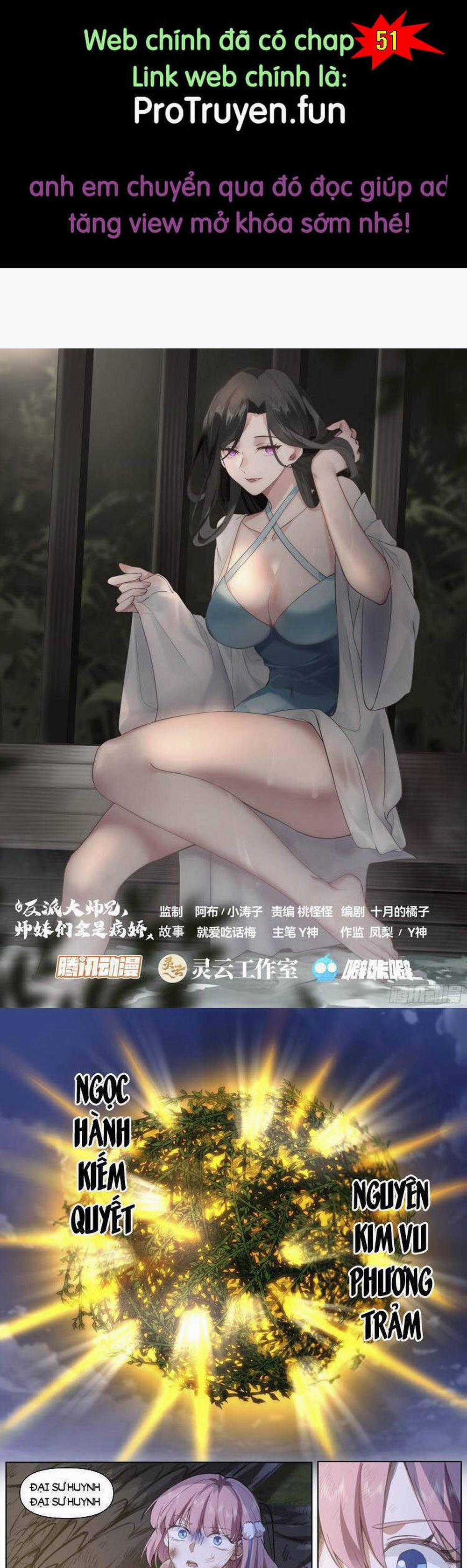 Nhân Vật Phản Diện Đại Sư Huynh, Tất Cả Các Sư Muội Đều Là Bệnh Kiều 50 trang 0