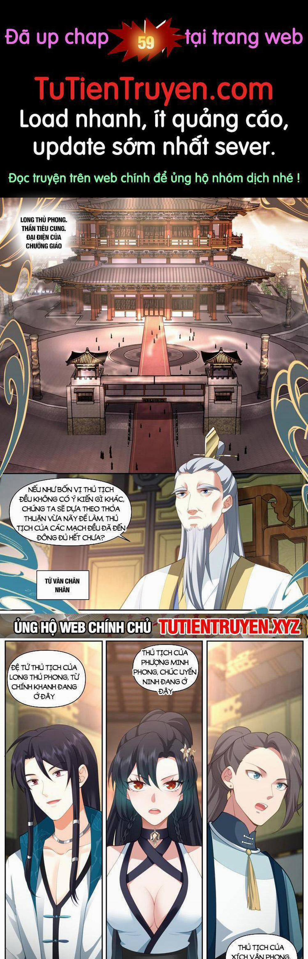 Nhân Vật Phản Diện Đại Sư Huynh, Tất Cả Các Sư Muội Đều Là Bệnh Kiều 58 trang 0