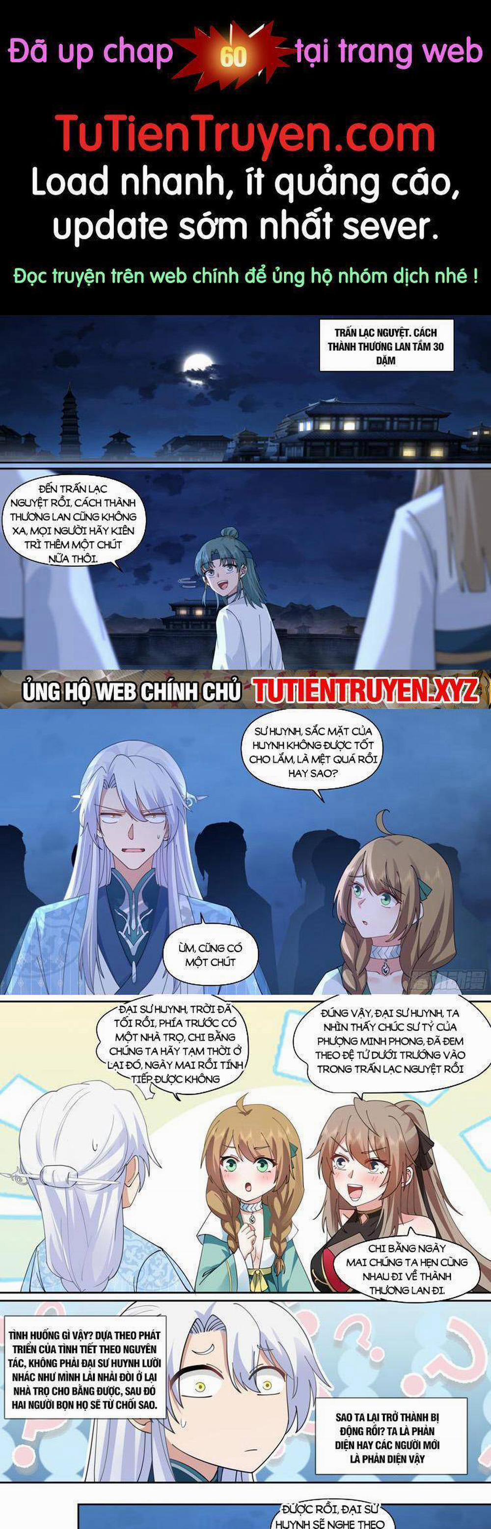 Nhân Vật Phản Diện Đại Sư Huynh, Tất Cả Các Sư Muội Đều Là Bệnh Kiều 59 trang 0