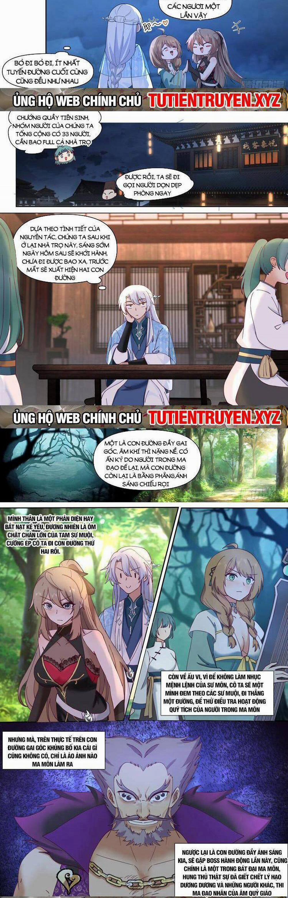 Nhân Vật Phản Diện Đại Sư Huynh, Tất Cả Các Sư Muội Đều Là Bệnh Kiều 59 trang 1