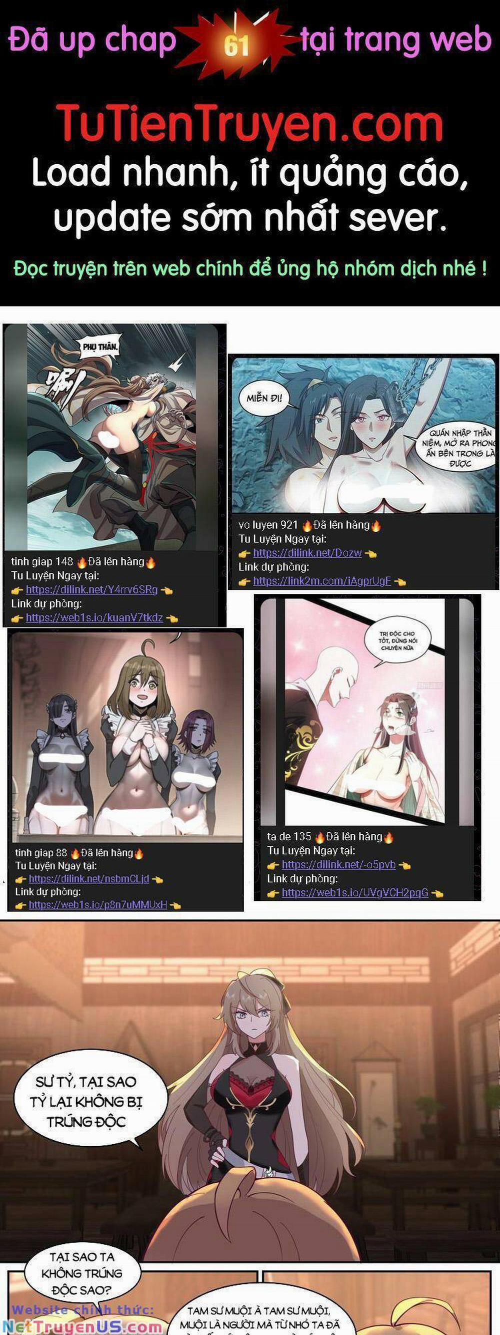 Nhân Vật Phản Diện Đại Sư Huynh, Tất Cả Các Sư Muội Đều Là Bệnh Kiều 60 trang 0