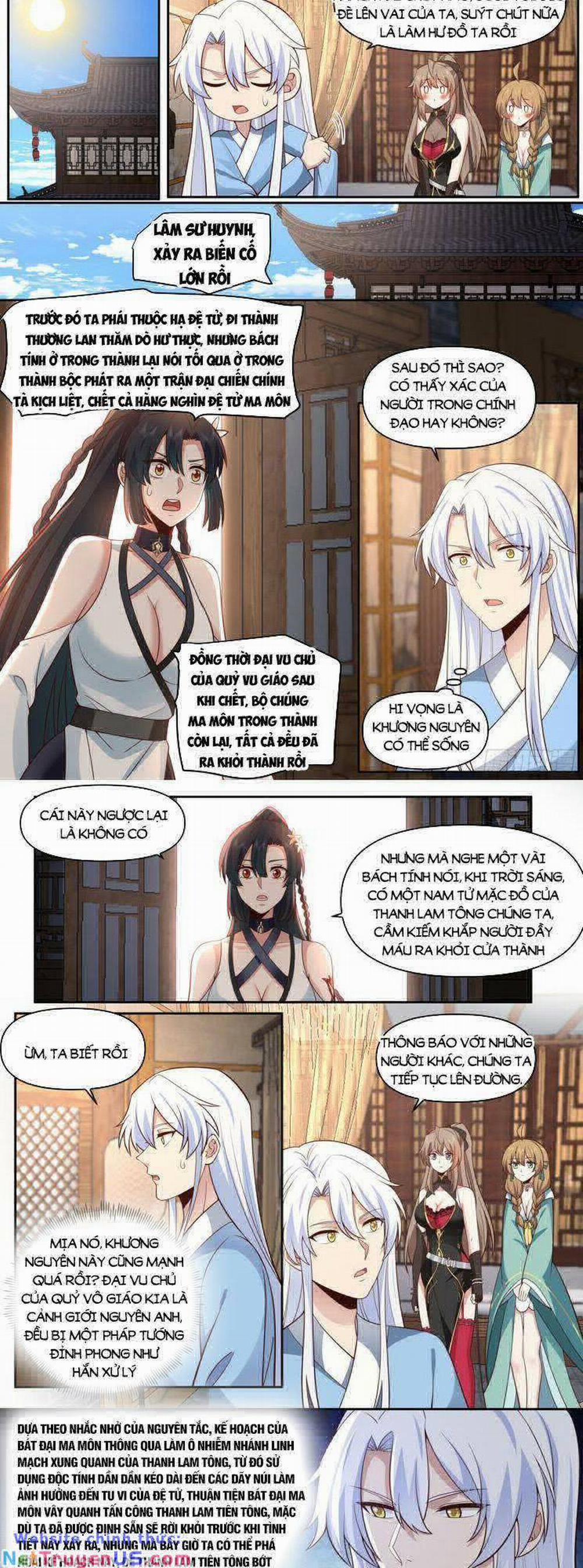 Nhân Vật Phản Diện Đại Sư Huynh, Tất Cả Các Sư Muội Đều Là Bệnh Kiều 67 trang 1