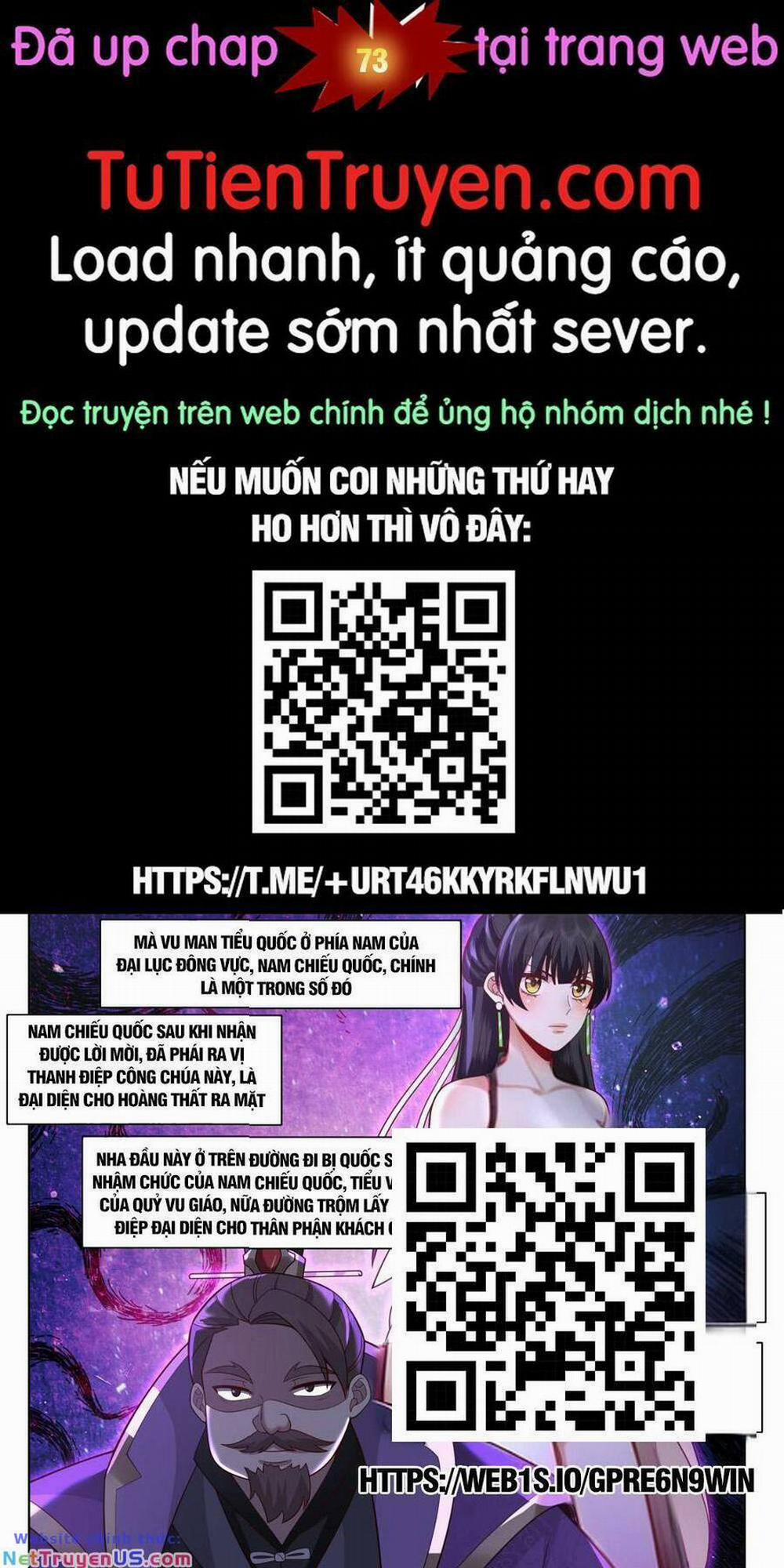 Nhân Vật Phản Diện Đại Sư Huynh, Tất Cả Các Sư Muội Đều Là Bệnh Kiều 72 trang 0