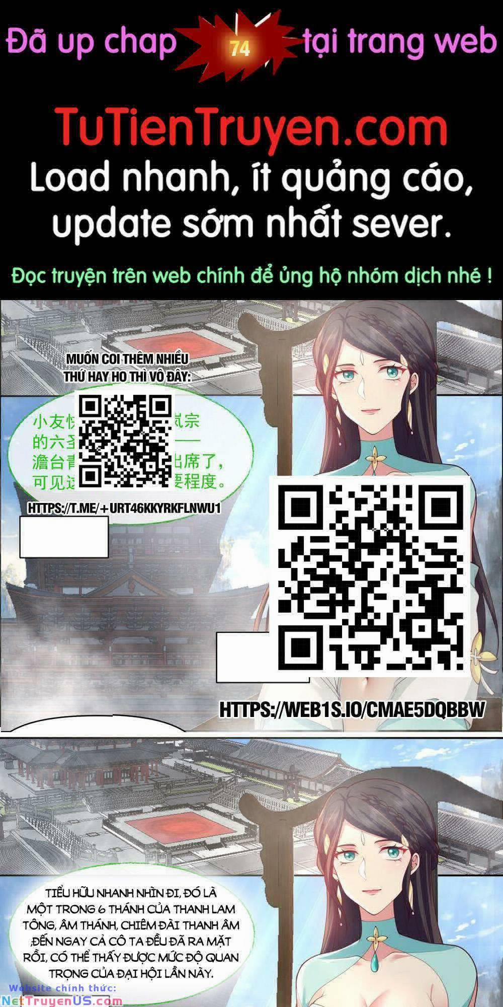 Nhân Vật Phản Diện Đại Sư Huynh, Tất Cả Các Sư Muội Đều Là Bệnh Kiều 73 trang 0