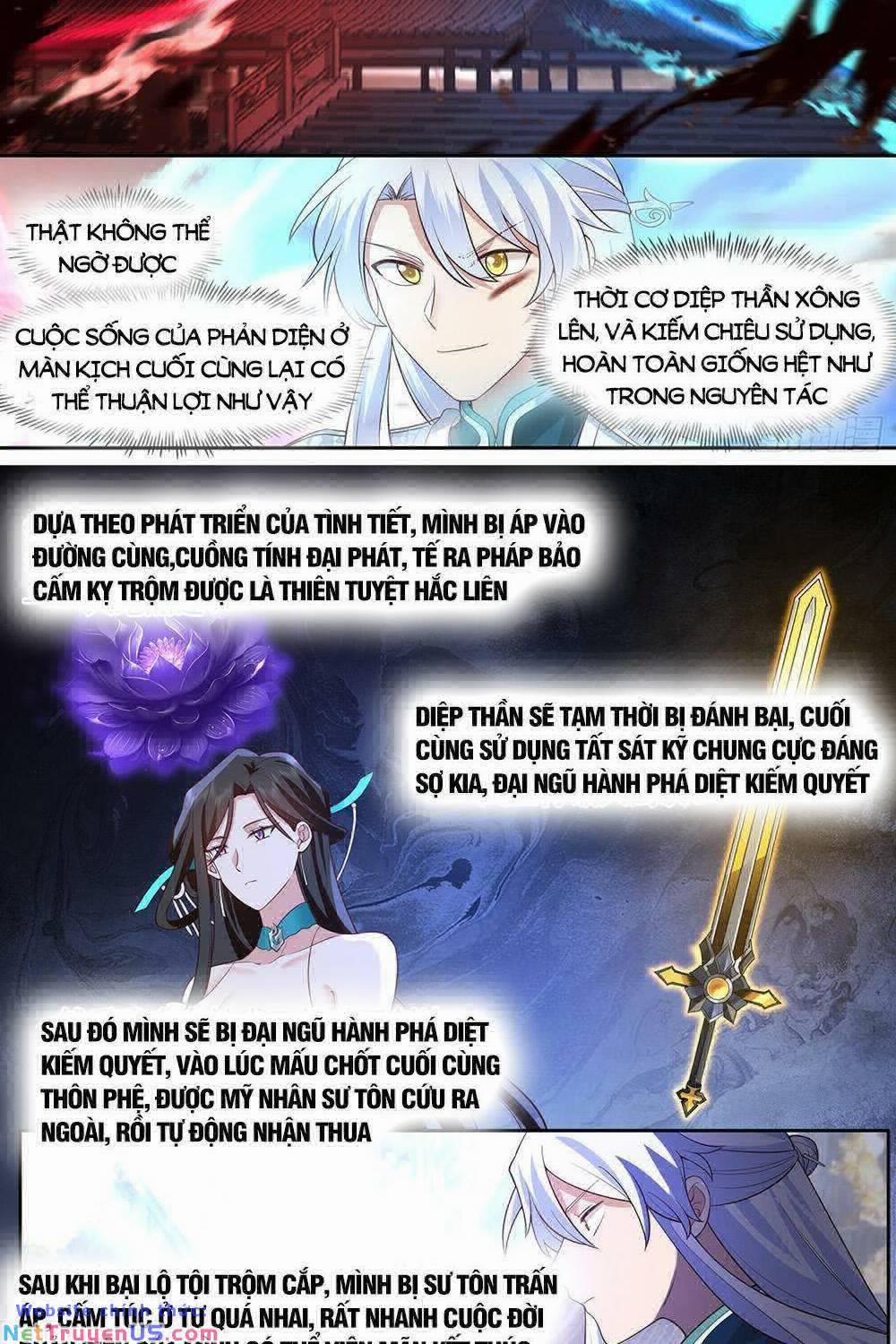 Nhân Vật Phản Diện Đại Sư Huynh, Tất Cả Các Sư Muội Đều Là Bệnh Kiều 76 trang 7