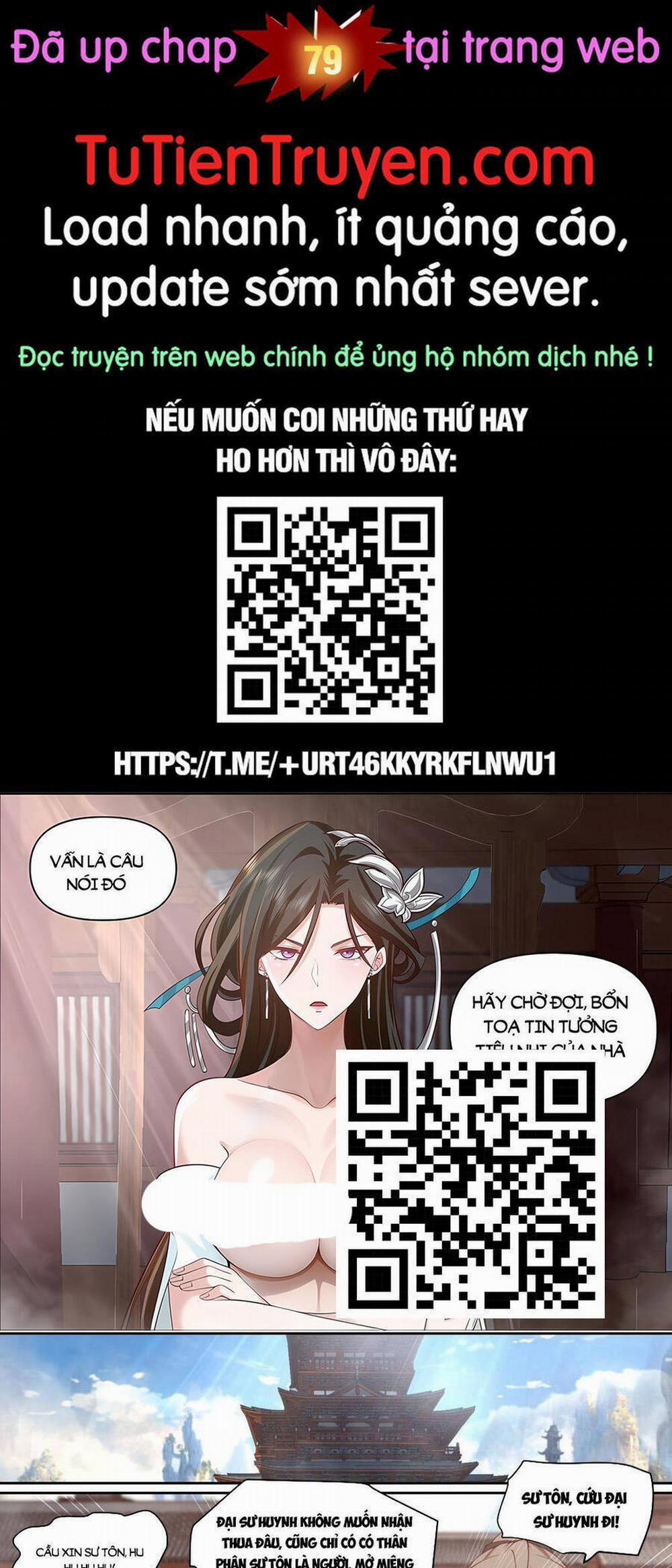 Nhân Vật Phản Diện Đại Sư Huynh, Tất Cả Các Sư Muội Đều Là Bệnh Kiều 78 trang 0