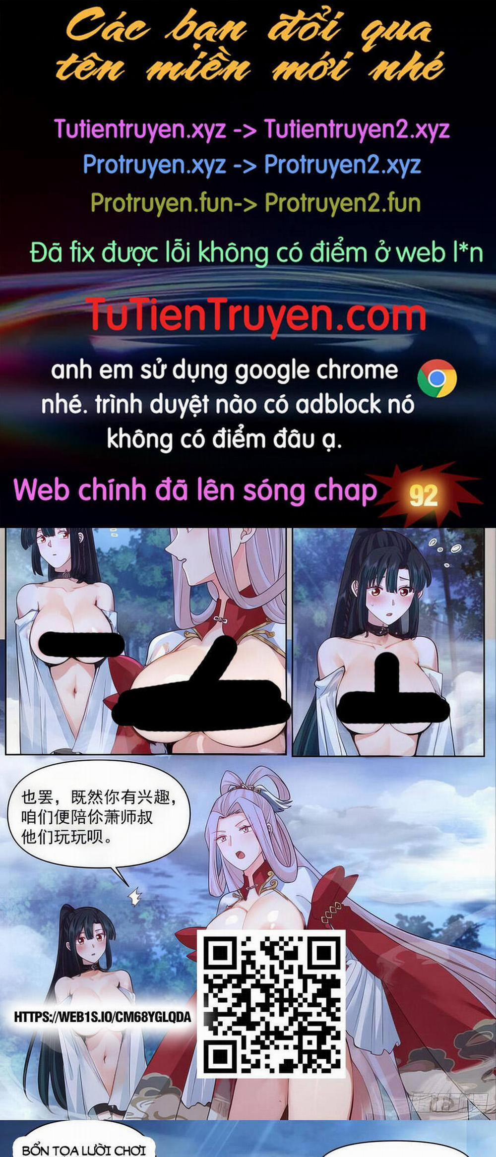 Nhân Vật Phản Diện Đại Sư Huynh, Tất Cả Các Sư Muội Đều Là Bệnh Kiều 91 trang 0