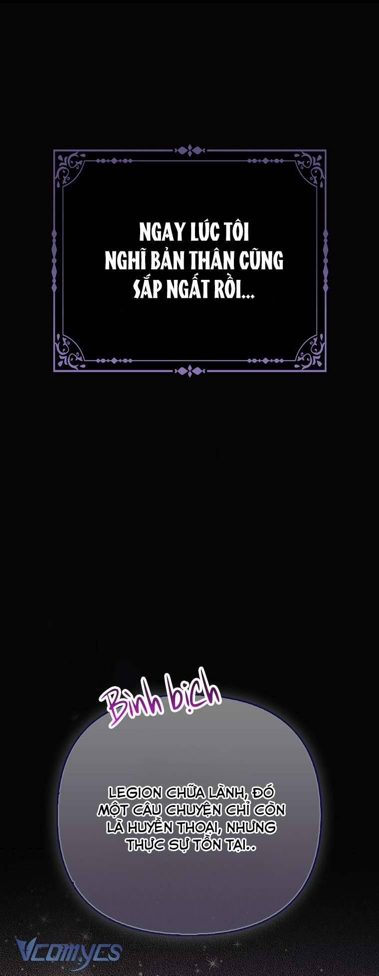 Nhân Vật Phản Diện Đều Thích Tôi 1 trang 56