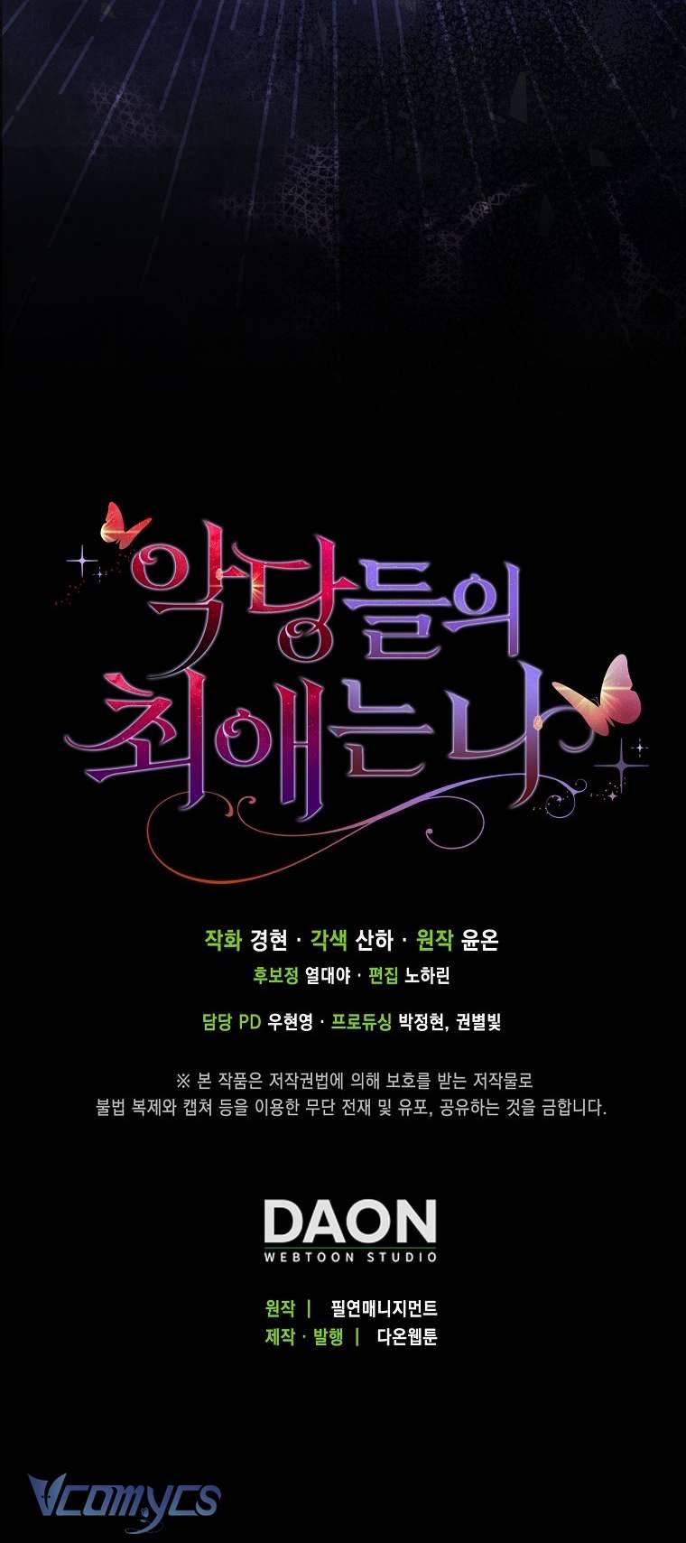 Nhân Vật Phản Diện Đều Thích Tôi 1 trang 65