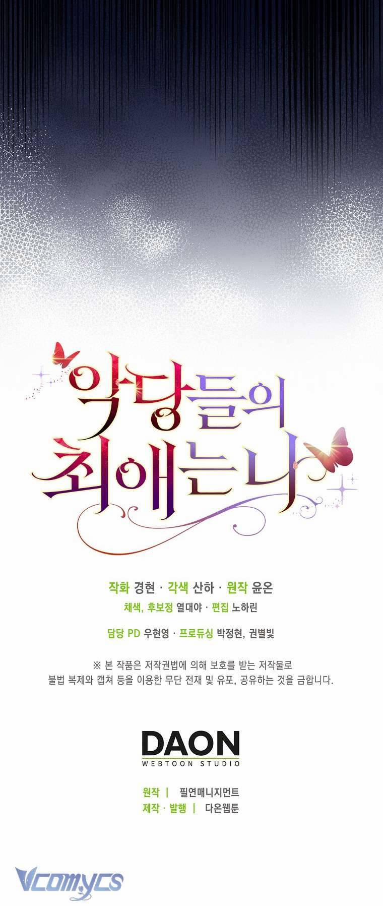 Nhân Vật Phản Diện Đều Thích Tôi 11 trang 65