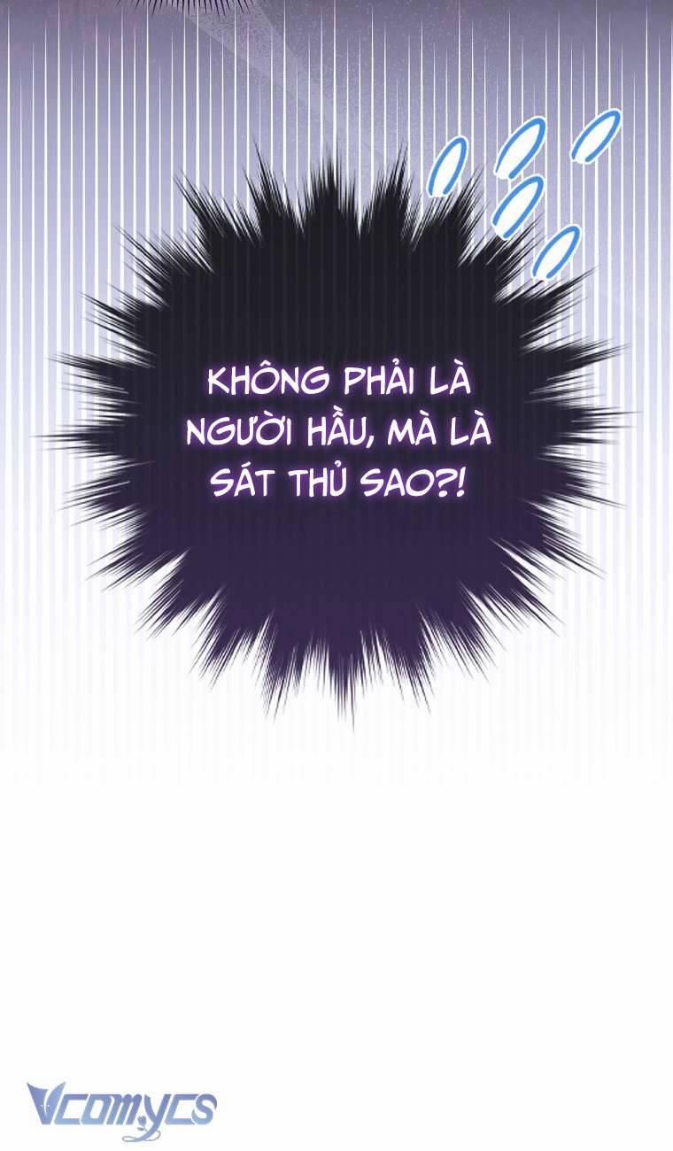 Nhân Vật Phản Diện Đều Thích Tôi 13 trang 2