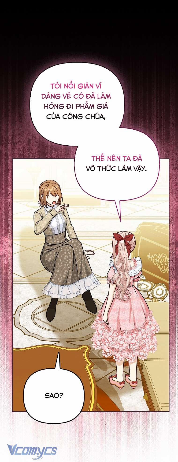 Nhân Vật Phản Diện Đều Thích Tôi 15 trang 1