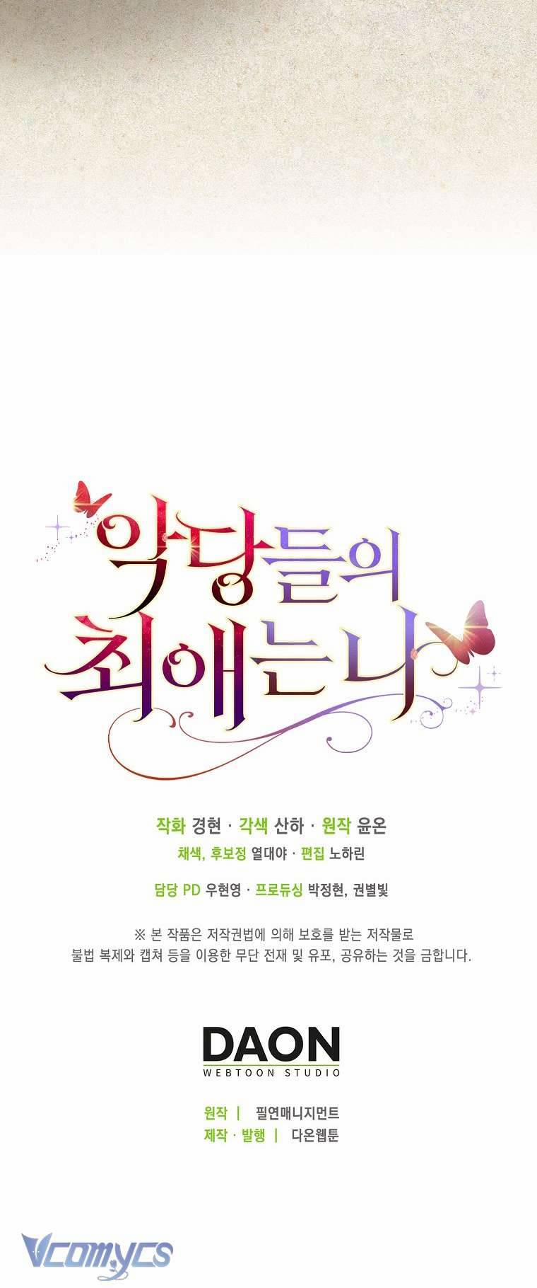 Nhân Vật Phản Diện Đều Thích Tôi 19 trang 64