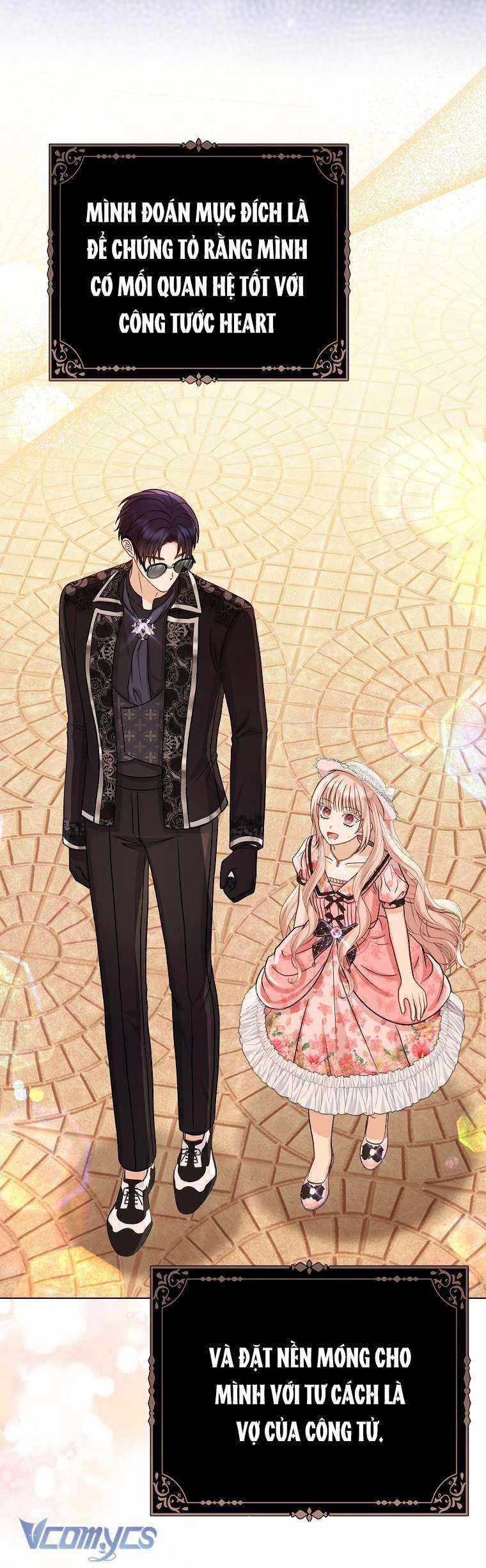 Nhân Vật Phản Diện Đều Thích Tôi 23 trang 12