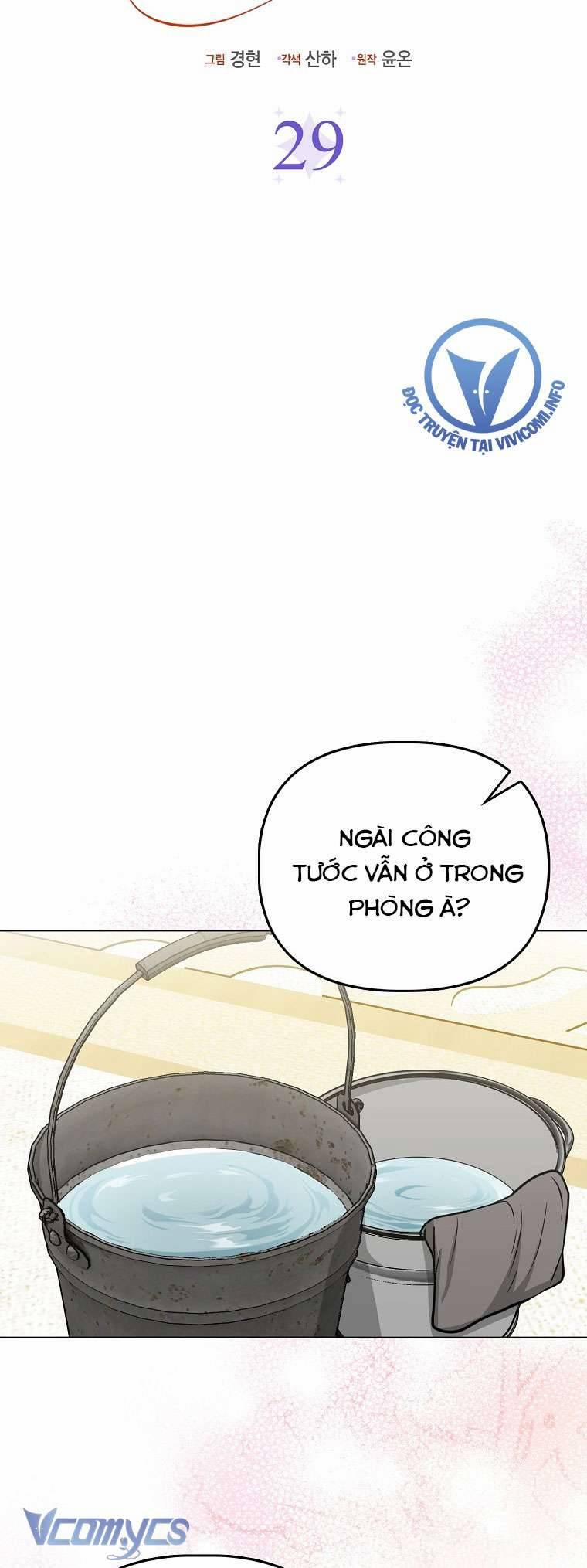 Nhân Vật Phản Diện Đều Thích Tôi 29 trang 21