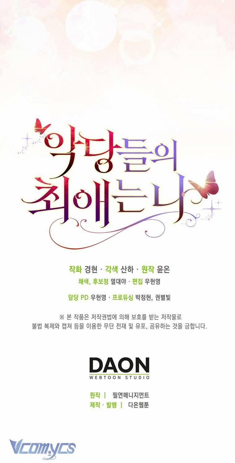 Nhân Vật Phản Diện Đều Thích Tôi 30 trang 61