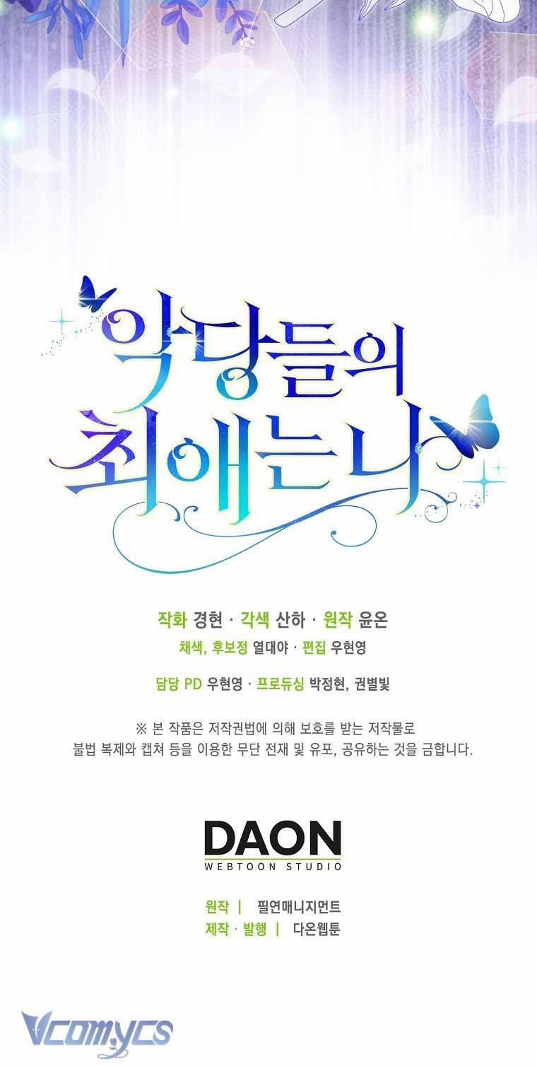 Nhân Vật Phản Diện Đều Thích Tôi 31 trang 57