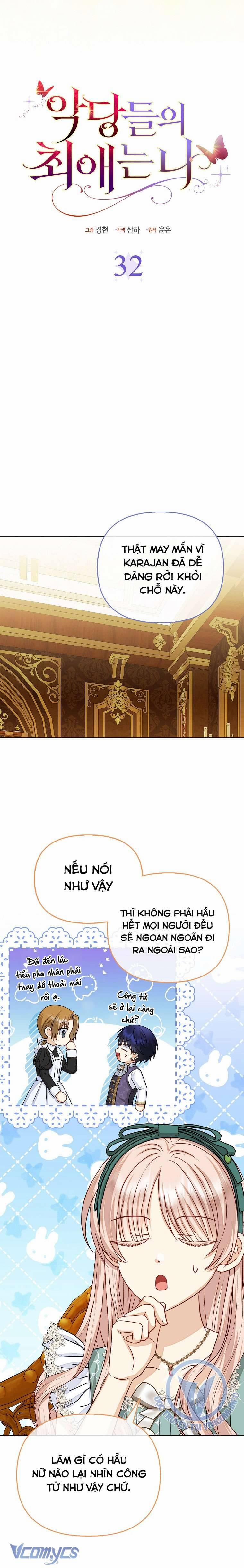 Nhân Vật Phản Diện Đều Thích Tôi 32 trang 4