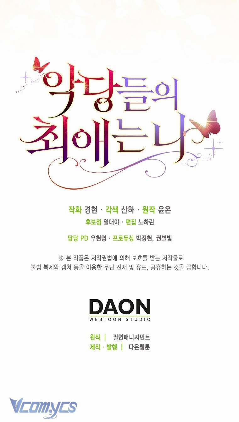 Nhân Vật Phản Diện Đều Thích Tôi 35 trang 38