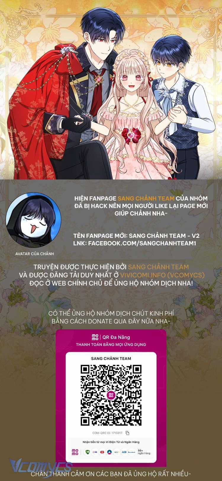 Nhân Vật Phản Diện Đều Thích Tôi 36 trang 16