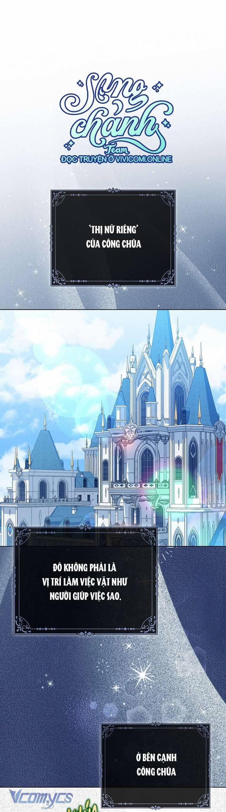 Nhân Vật Phản Diện Đều Thích Tôi 39 trang 1