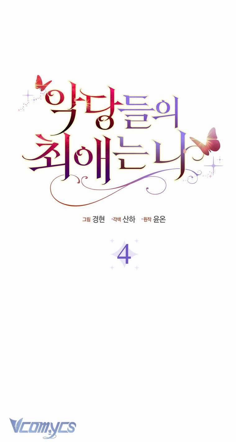 Nhân Vật Phản Diện Đều Thích Tôi 4 trang 34