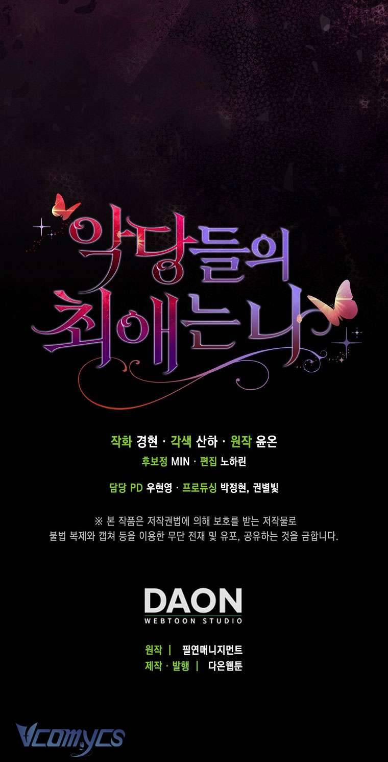 Nhân Vật Phản Diện Đều Thích Tôi 4 trang 69