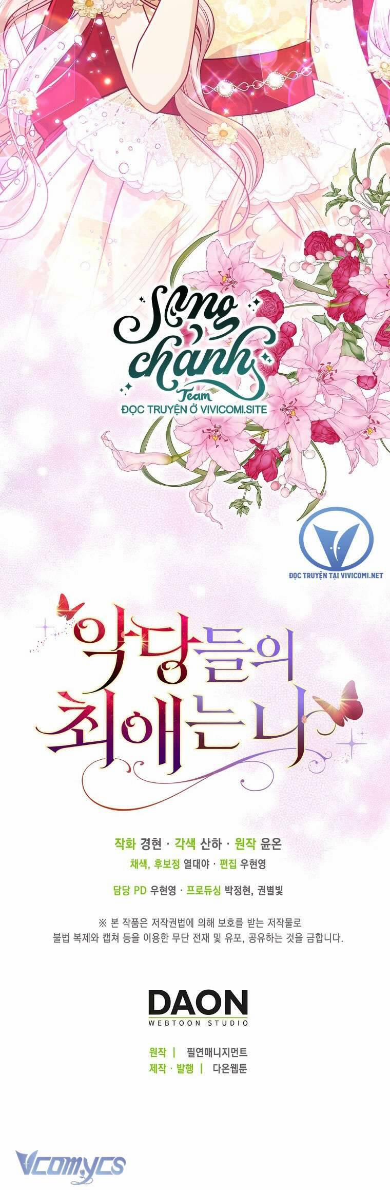 Nhân Vật Phản Diện Đều Thích Tôi 40 trang 48