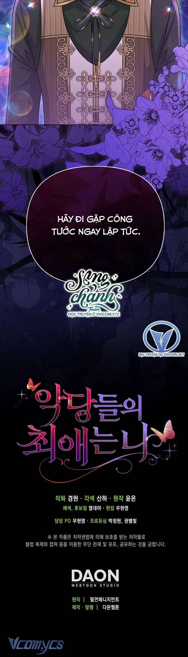 Nhân Vật Phản Diện Đều Thích Tôi 41 trang 52