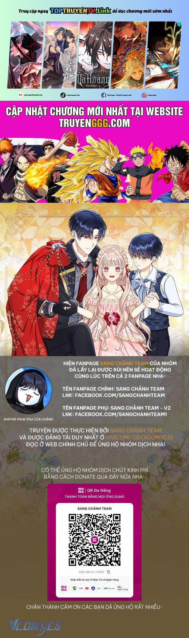 Nhân Vật Phản Diện Đều Thích Tôi 43 trang 0