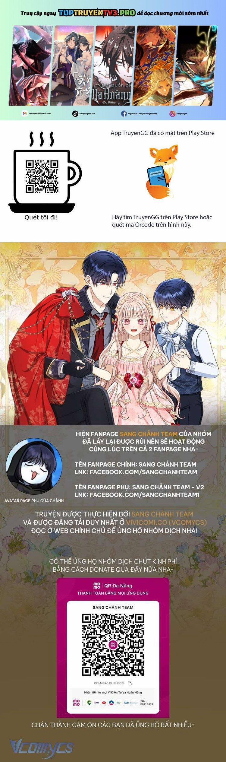 Nhân Vật Phản Diện Đều Thích Tôi 44 trang 0