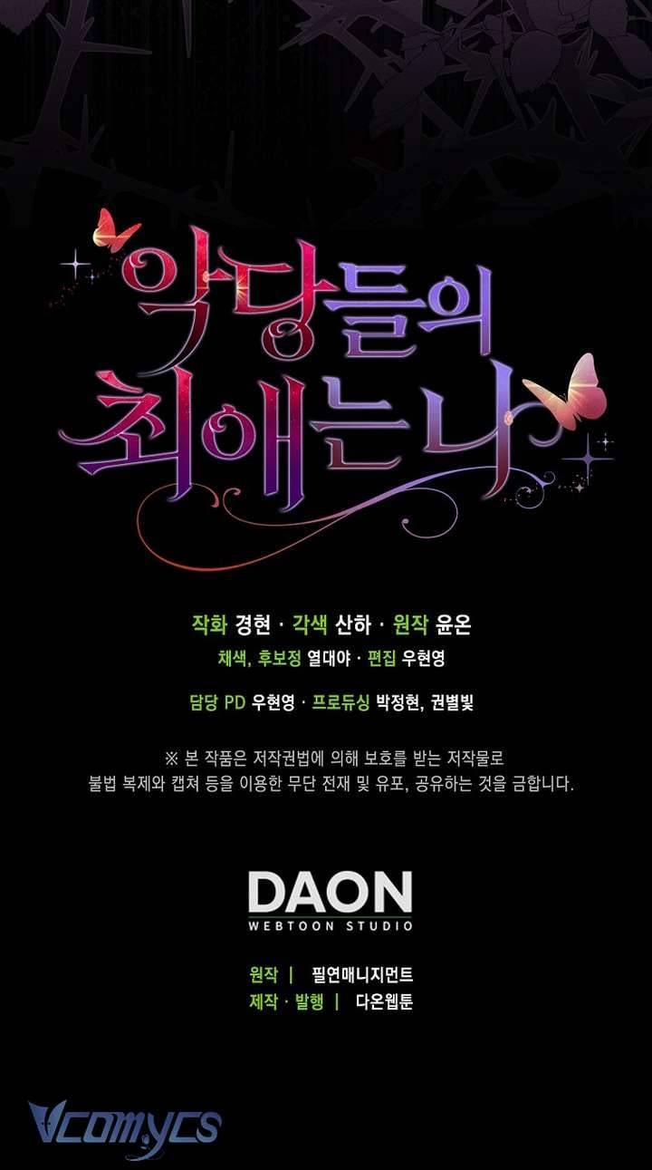 Nhân Vật Phản Diện Đều Thích Tôi 45 trang 43