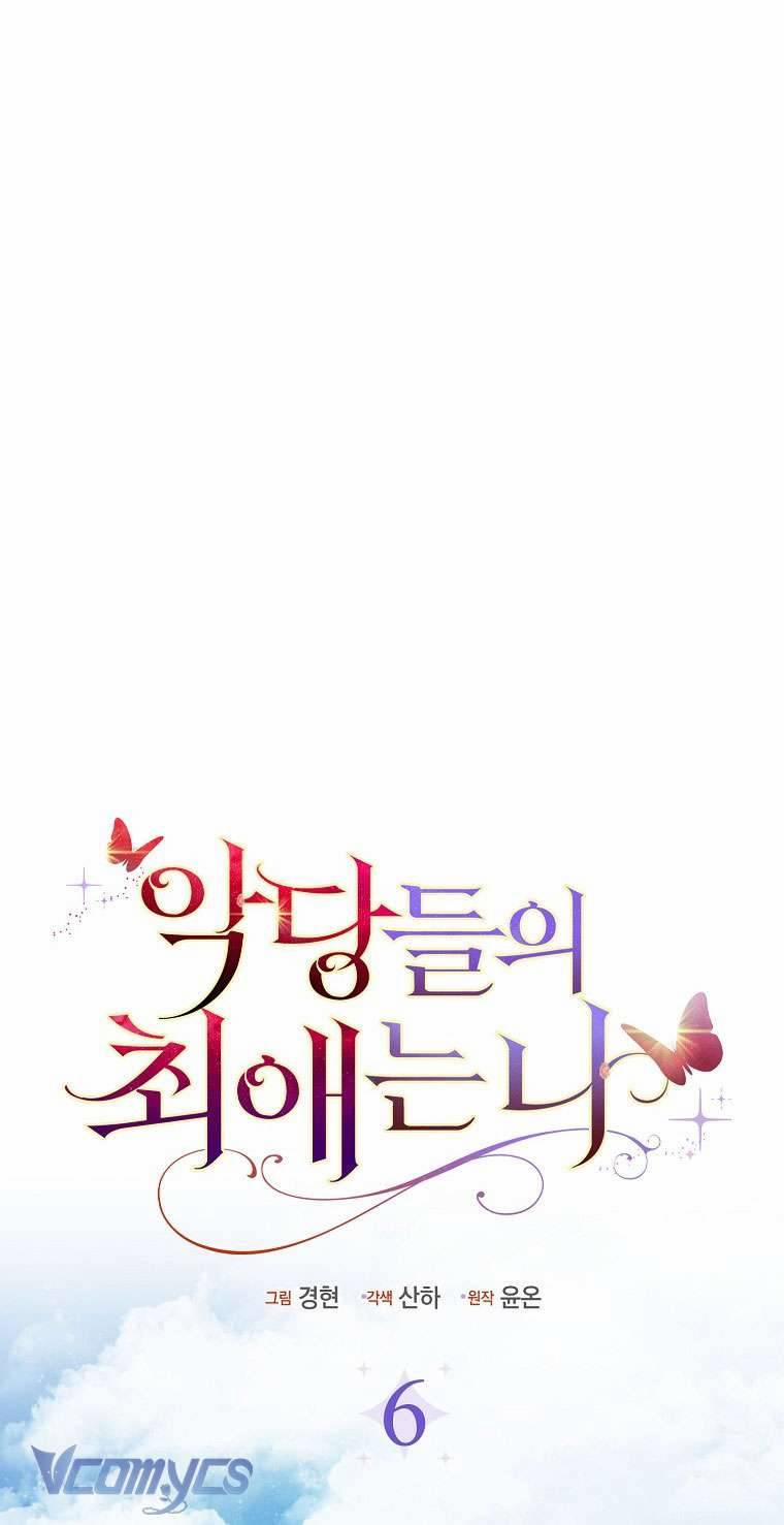 Nhân Vật Phản Diện Đều Thích Tôi 6 trang 15