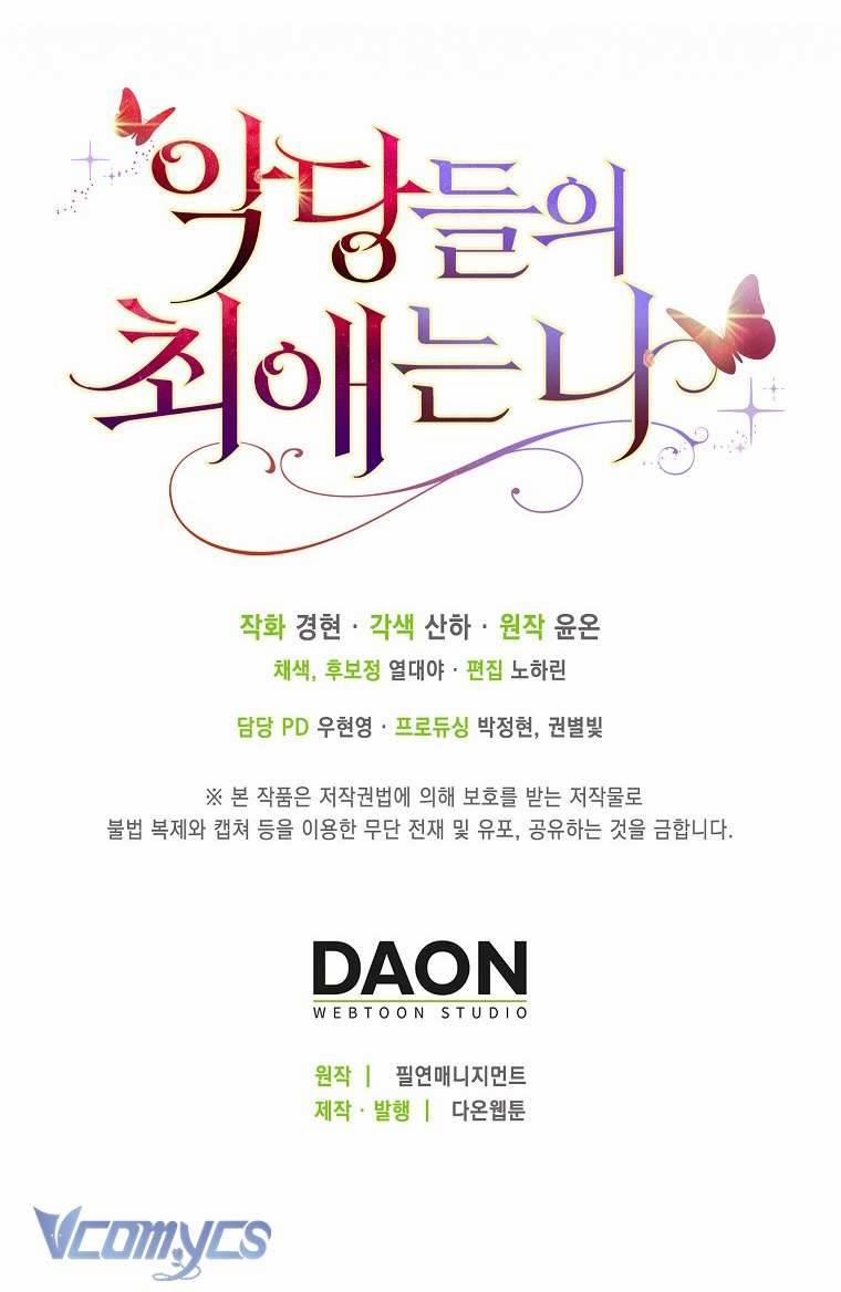 Nhân Vật Phản Diện Đều Thích Tôi 8 trang 63