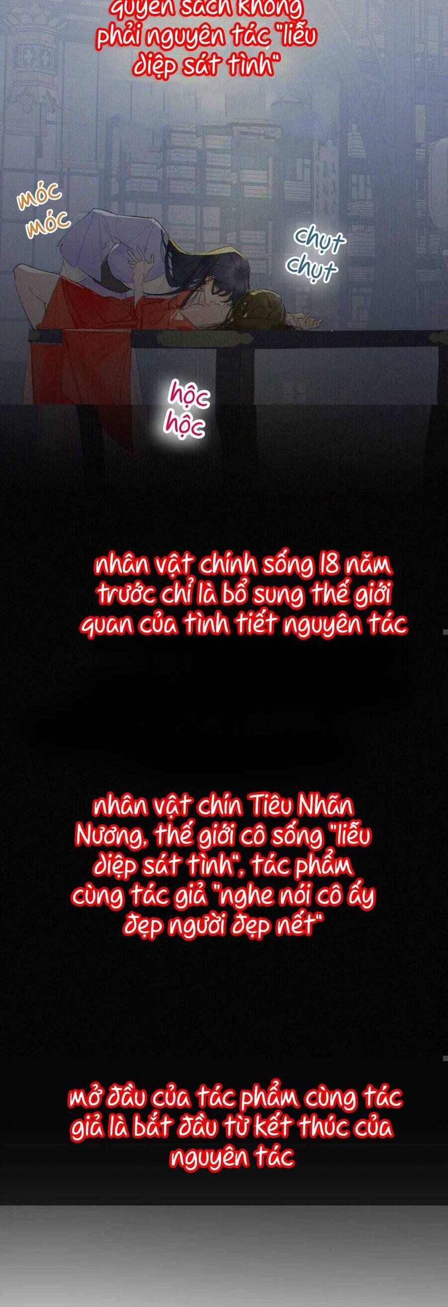 Nhân Vật Phản Diện Giả Bạch Liên Hoa 2 trang 14