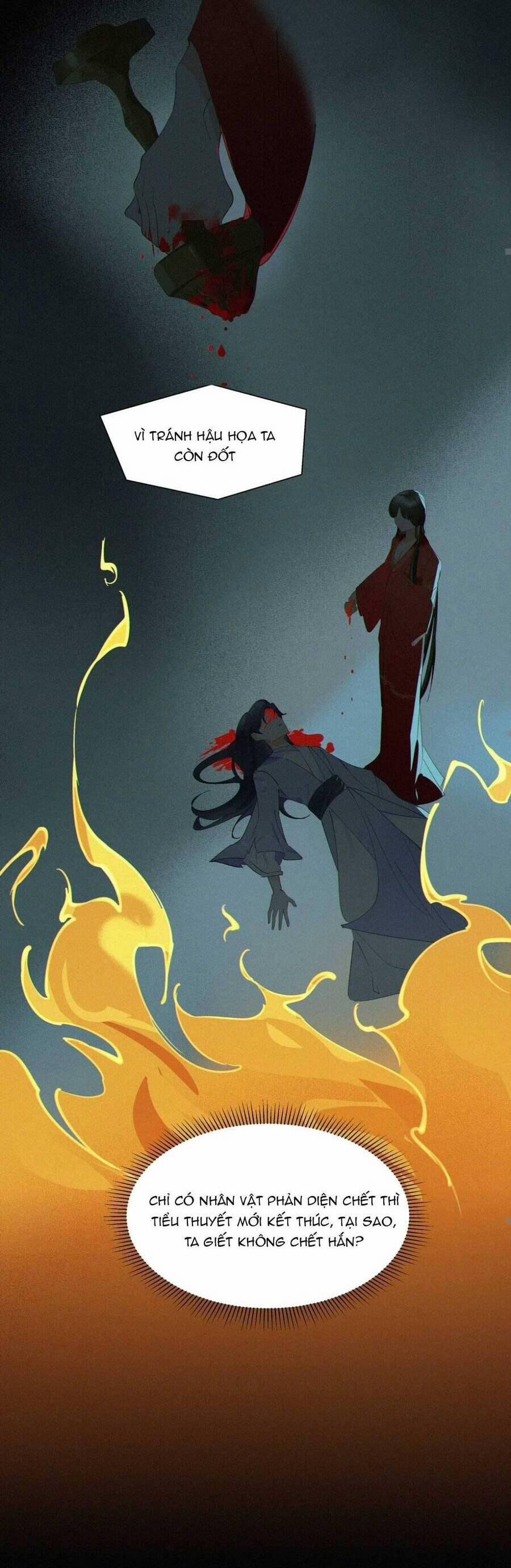 Nhân Vật Phản Diện Giả Bạch Liên Hoa 3 trang 4