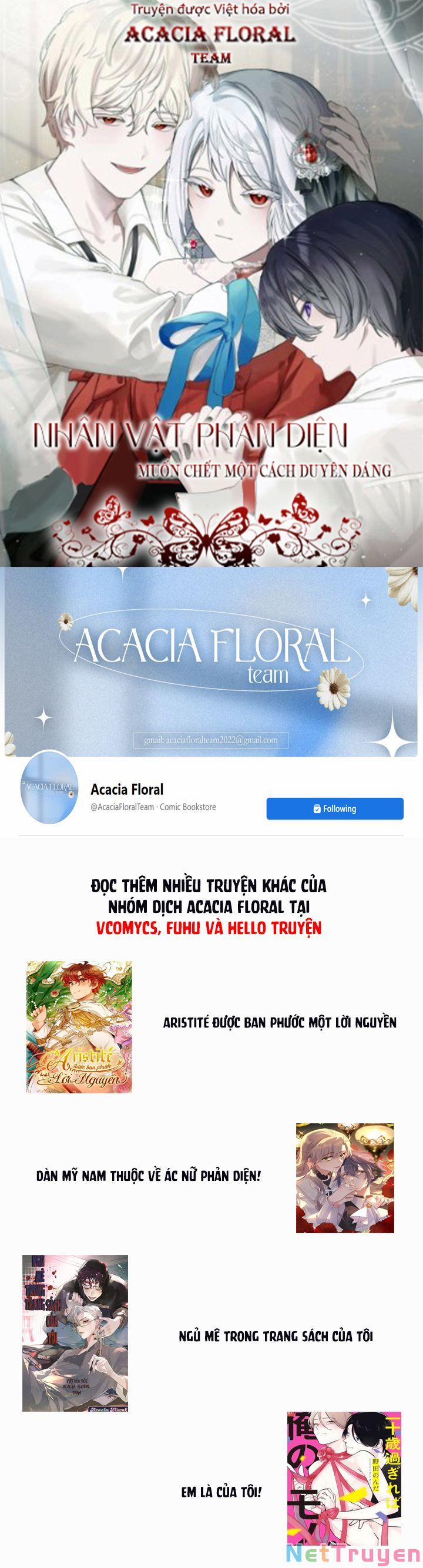 Nhân Vật Phản Diện Muốn Chết Một Cách Duyên Dáng 13 trang 0