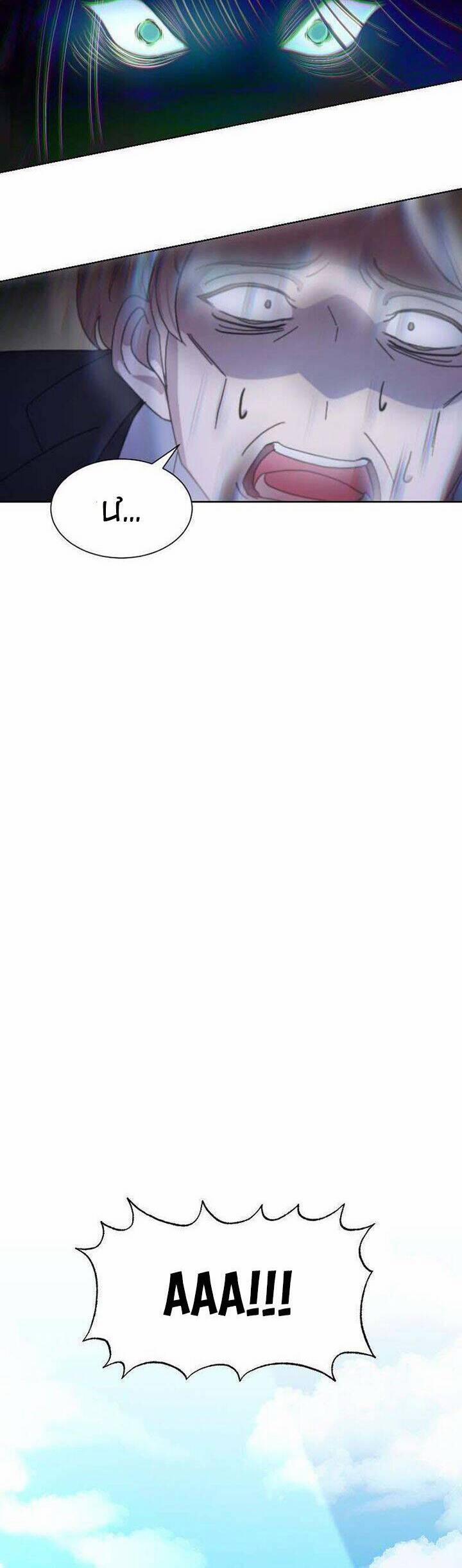 Nhân Vật Phản Diện Muốn Chết Một Cách Duyên Dáng 15 trang 32