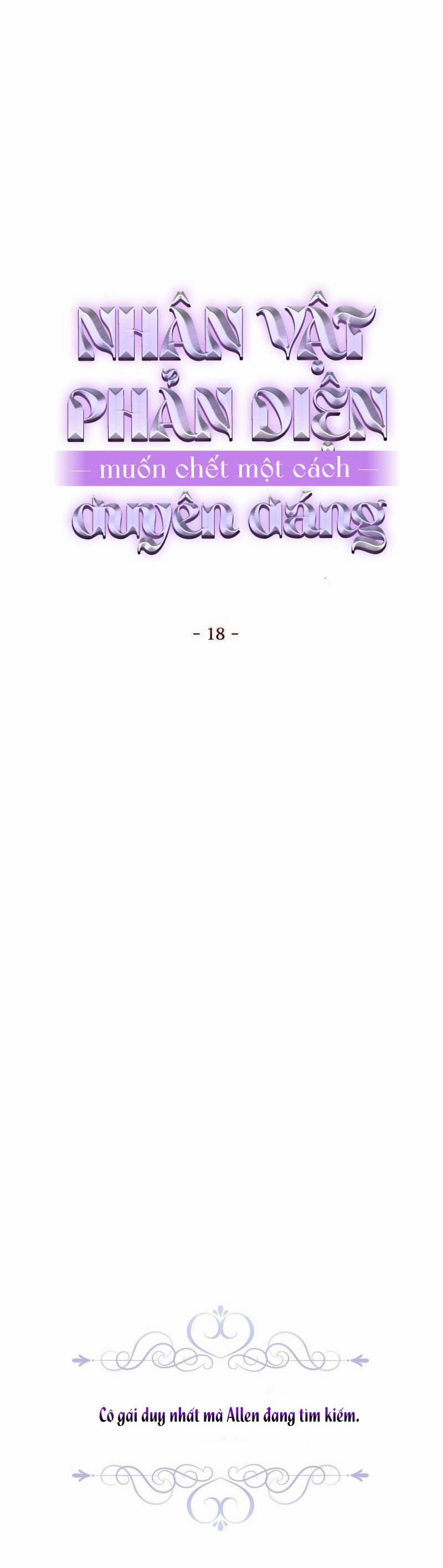 Nhân Vật Phản Diện Muốn Chết Một Cách Duyên Dáng 18 trang 24