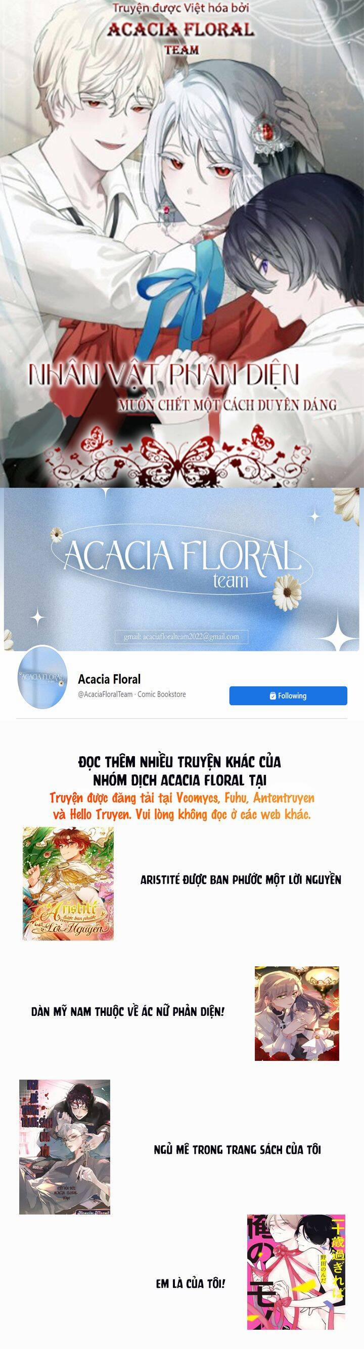 Nhân Vật Phản Diện Muốn Chết Một Cách Duyên Dáng 21 trang 0