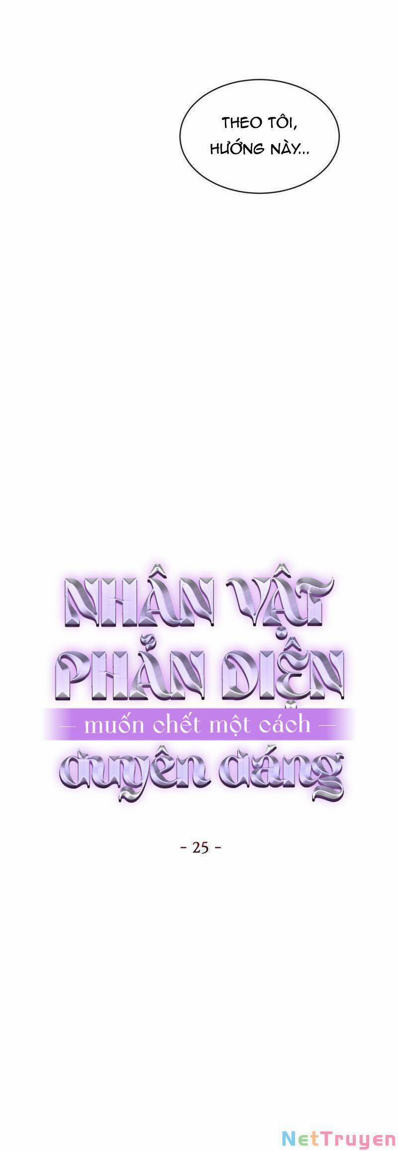 Nhân Vật Phản Diện Muốn Chết Một Cách Duyên Dáng 25 trang 4