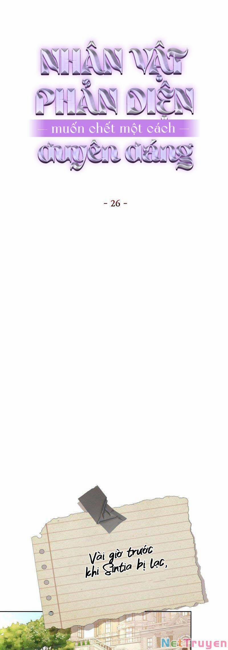 Nhân Vật Phản Diện Muốn Chết Một Cách Duyên Dáng 26 trang 12