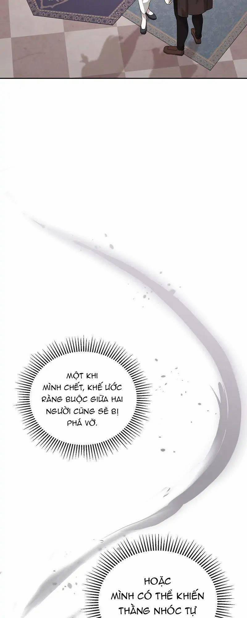 Nhân Vật Phản Diện Muốn Chết Một Cách Duyên Dáng 33.2 trang 6