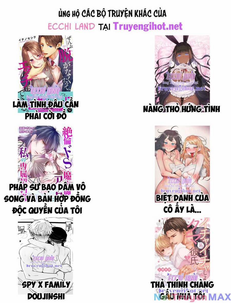 Nhân Vật Phản Diện Muốn Chết Một Cách Duyên Dáng 38.2 trang 27