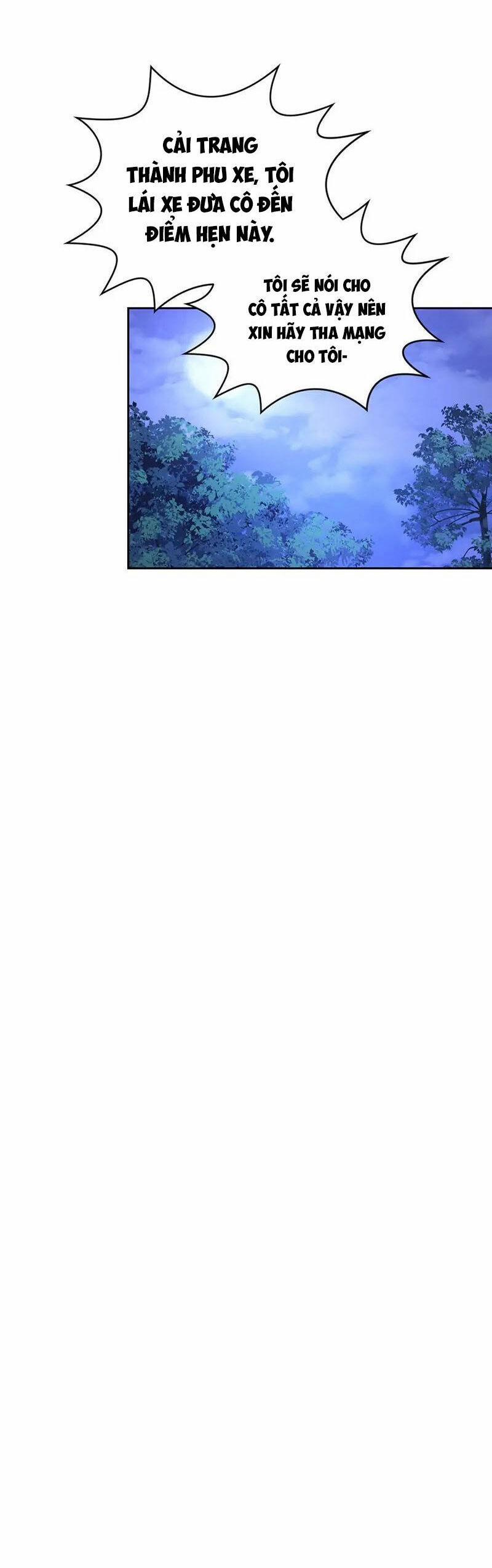 Nhân Vật Phản Diện Muốn Chết Một Cách Duyên Dáng 42.2 trang 7