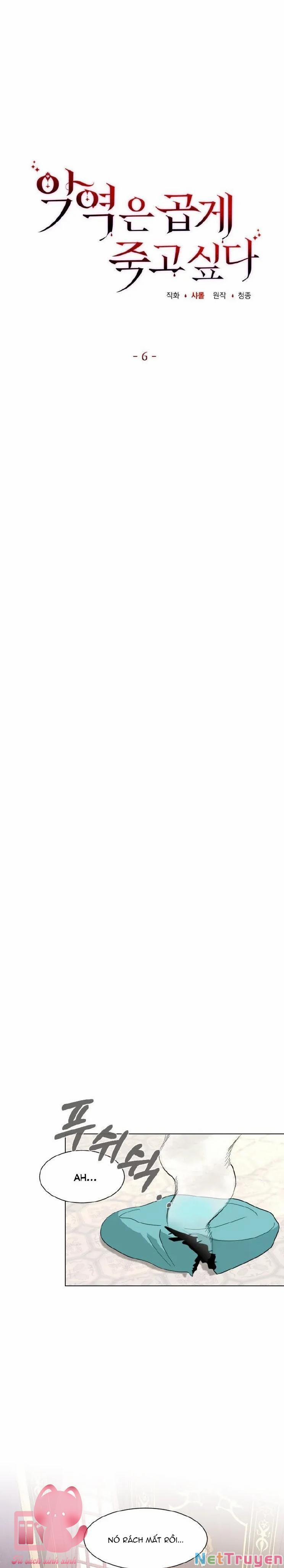 Nhân Vật Phản Diện Muốn Chết Một Cách Duyên Dáng 6 trang 13