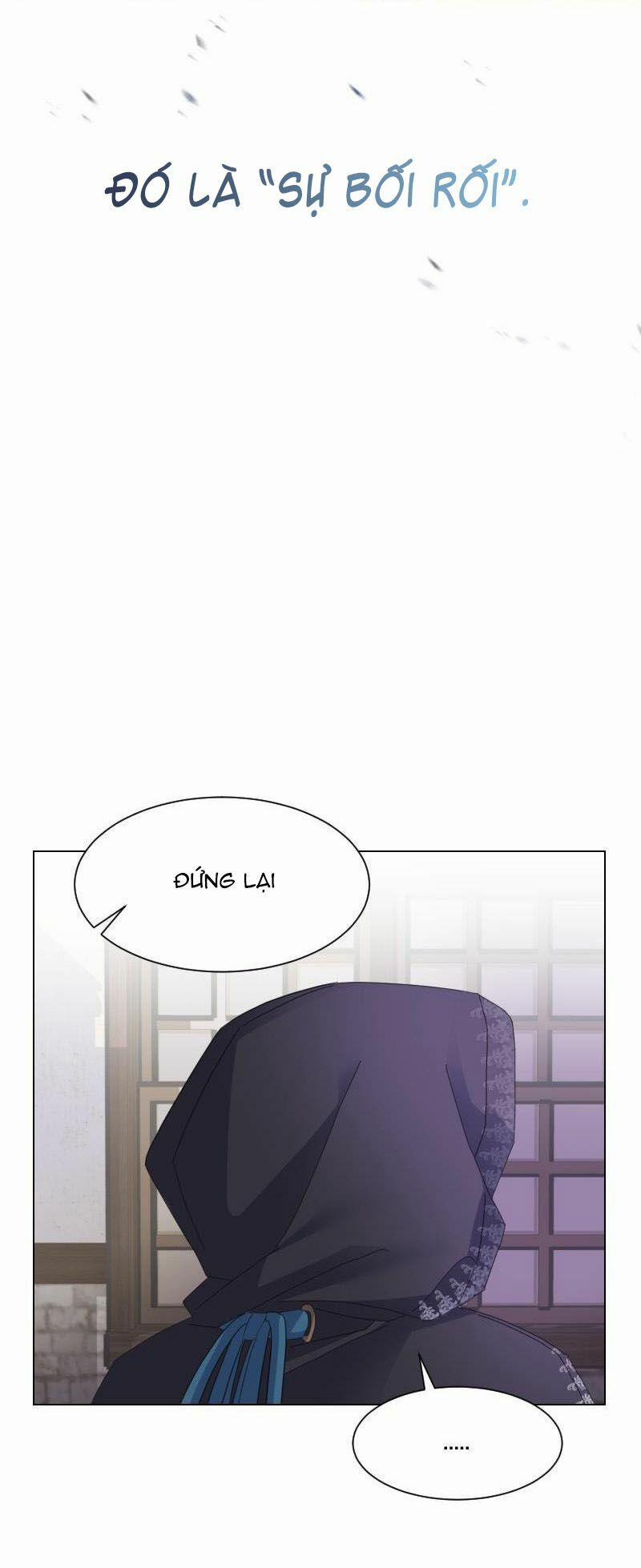 Nhân Vật Phản Diện Muốn Chết Một Cách Duyên Dáng 8 trang 29